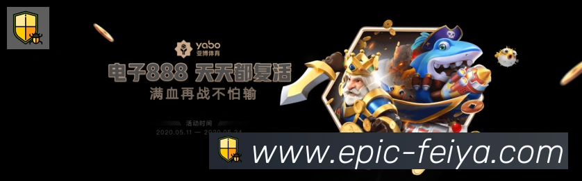 App功能展示图